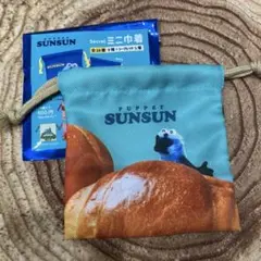 Merci様 リクエスト 4点 まとめ商品