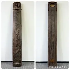 Item thumbnail for item fc4283e8-127a-4d9a-827f-73fece79205f