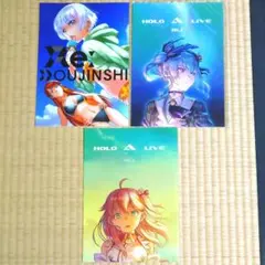 2025年最新】ブラック・ラグーン（5)の人気アイテム - メルカリ