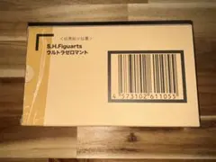S.H.Figuarts ウルトラゼロマント