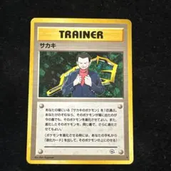 2026年最新】うずまきホロの人気アイテム - メルカリ