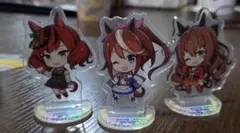 ウマ娘ダイソコラボ第三弾アクリルスタンド 3体セット