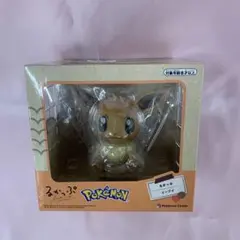 るかっぷ イーブイ 「ポケットモンスター」 ポケモンセンター限定
