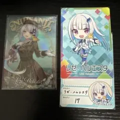 Item thumbnail for item 09cc97c9-8641-4afd-b78b-7983f6543190