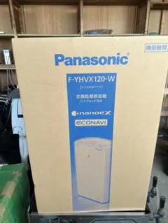 2026年最新】f yhvx120の人気アイテム - メルカリ