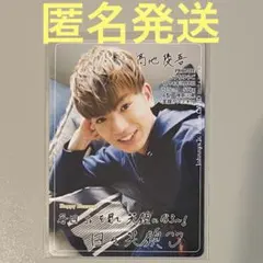 ジャニーズJr. カレンダー カレカ SixTONES スト 髙地優吾