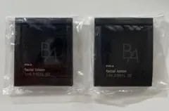 リニューアル　POLA ポーラ　BAローション7 第７世代 20包 サンプル新品のサムネイル