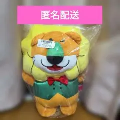 たべっ子どうぶつ THE MOVIE スーパーアイドル BIG ぬいぐるみのサムネイル