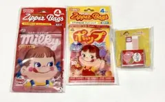PEKO ジッパーバッグ ふせん　新品　ペコちゃん　不二家　ミルキー　まとめ売り