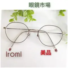眼鏡市場 iromi irm-03 イロミ - メルカリ
