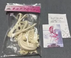 Item thumbnail for item 97231818-b865-4734-84e4-1ecbed5d7393