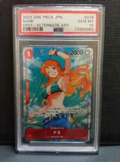 2026年最新】ナミ psa10 ロマンスドーンの人気アイテム - メルカリ