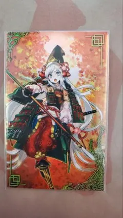 Item thumbnail for item 62639151-e71b-485a-b299-92227f7436eb