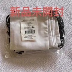 【新品未開封】Dior プレステージ　巾着ポーチ　10枚