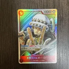 トラファルガー・ロー トレーディングカード