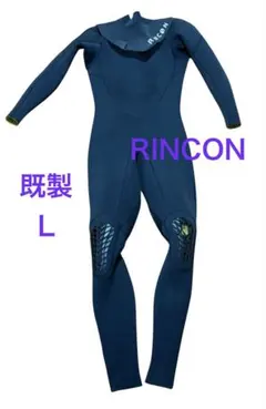 FELLOW SURFERS ロングジョン　ウェットスーツ　 MLB 美品 FELLOW SURFERS ロングジョン ウェットスーツ MLB 美品 - メルカリ