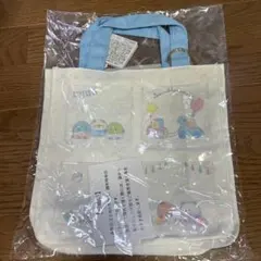 すみっコぐらし　すみコレ　ミニトートバッグ