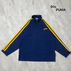 90s プーマ 旧ロゴ ナイロンジャケット ヒットユニオン フルジップジャケット
