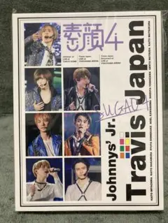 2026年最新】travisjapan 素顔4の人気アイテム - メルカリ