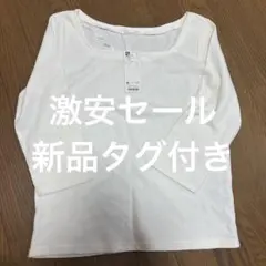 Item thumbnail for item a439a249-1ea9-4a39-ac2c-da1b54c264b0