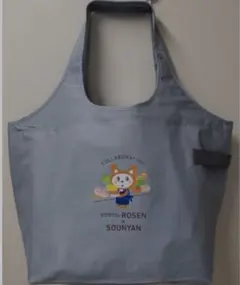 そうにゃん 保冷バッグ ビッグマルシェバッグ 希少 新品未使用品
