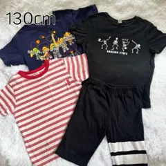 130cm 男の子服 4点まとめ売り LEGO BREEZE 小学生 半袖