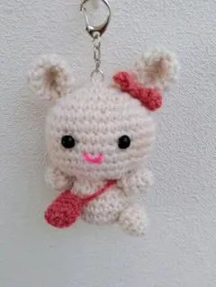 うさぎ型あみぐるみキーホルダー