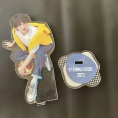 2025年最新】兵頭功海の人気アイテム - メルカリ