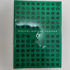 Item thumbnail for item 38cd8139-add8-4df6-8bcb-65a15215c5f8