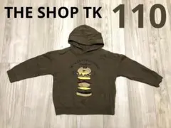 【THE SHOP TK】 長袖 ハンバーガー フード付き パーカー 110