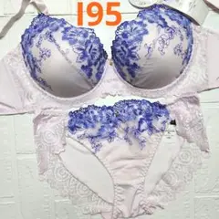 【新品未使用】格安！ブラショーツセット I95 2139 ラベンダーピンク 綺麗