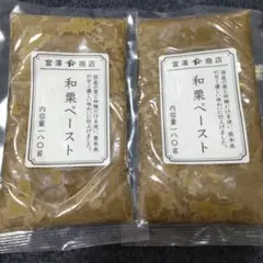 栄ちゃんさま専用！！