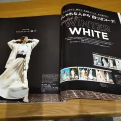 Item thumbnail for item 6203b77d-6a05-4bc2-97ab-a43b6b75cd77