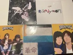 andymori レコード 初版 - メルカリ