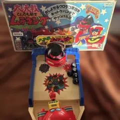 2025年最新】とんでも戦士ムテキングの人気アイテム - メルカリ