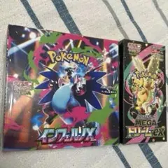ポケモンカードゲーム インフェルノX シュリンク付き　box メガドリーム