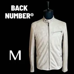 Item thumbnail for item bd5eb360-8afc-46d2-944b-5b5c1d9248aa