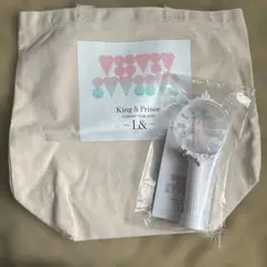 キンプリ トートバッグ ペンラ