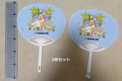 Item thumbnail for item 48cec728-a047-47d1-84b4-98a6724edac5