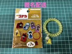 名探偵コナン ヘアゴム 安室透