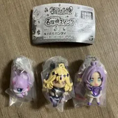 名探偵プリキュア　名探偵スイング 3種セット