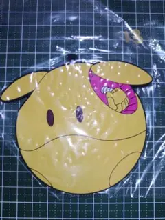 Item thumbnail for item a99bb76f-8cb6-4a35-bcf1-52a24aa42a65