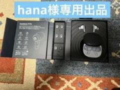 hana様専用出品。 soundcore Liberty4 スカイブルー