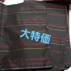 Item thumbnail for item 06ac95fa-b9ca-40e2-973d-695291fa2884