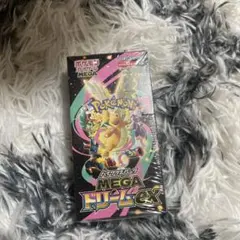 ポケモンカードゲーム MEGAドリームEX 10パック入りシュリンク付き