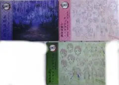 鬼滅の刃 ufotable キャラクター 小物設定集 美術資料集 3冊セット