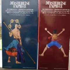 ワンピース フィギュア エネル ルフィ セット