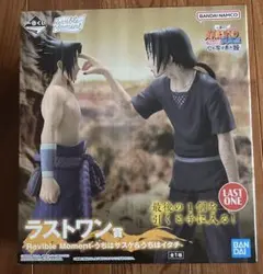 2025年最新】naruto 一番くじ ラストワン イタチの人気アイテム