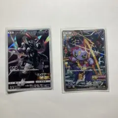 ポケモンカードフーパ：光輪の超魔神フーパ 入場者プレゼント　アーマードミュウツー