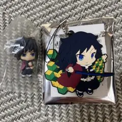 鬼滅の刃 義勇アクリルストラップとミニフィギュアセット